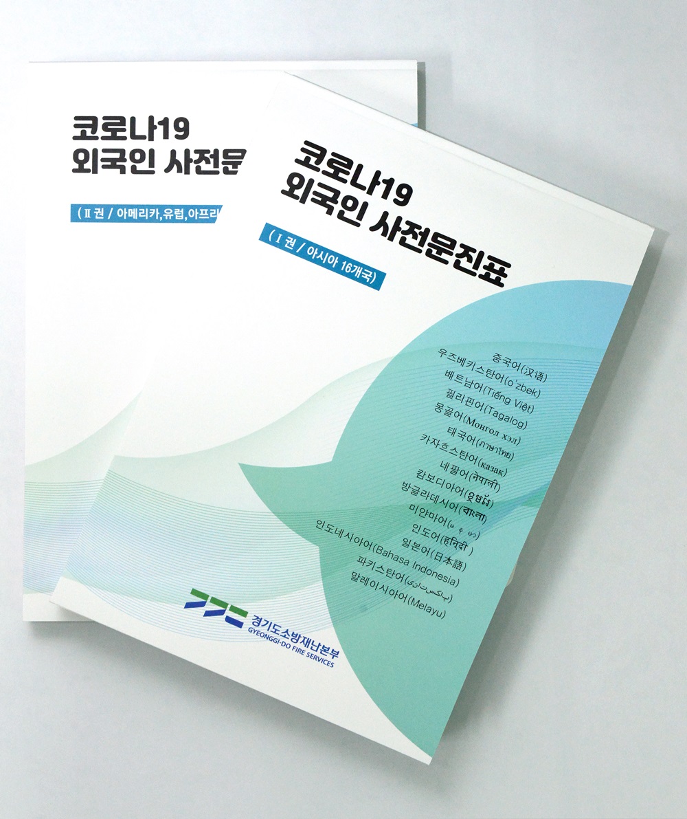 이미지설명